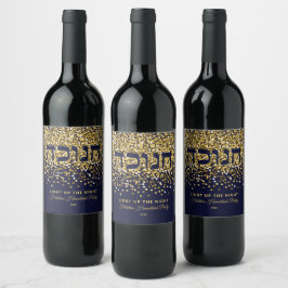 Rótulo De Garrafa De Cerveja Hanukkah acende a luz Dourada/Marinho noturna