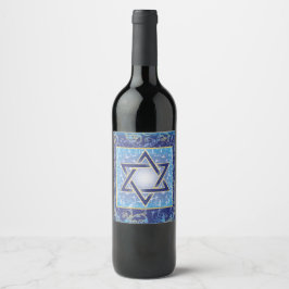 Rótulo De Garrafa De Cerveja Hanukkah Wine Labels de garrafa-judia