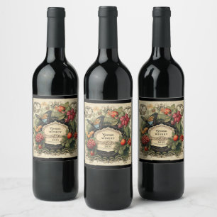 Rótulo De Garrafa De Cerveja Nome e Ano do Jardim Botânico de Cottagecore Elega