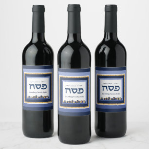 Rótulo De Garrafa De Cerveja Passover Seder Jerusalém Blue Dourado Hebraico