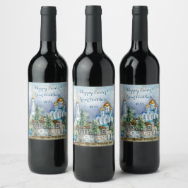 Rótulo De Garrafa De Cerveja Pequena cidade provincial de Zadonsk aquarelle