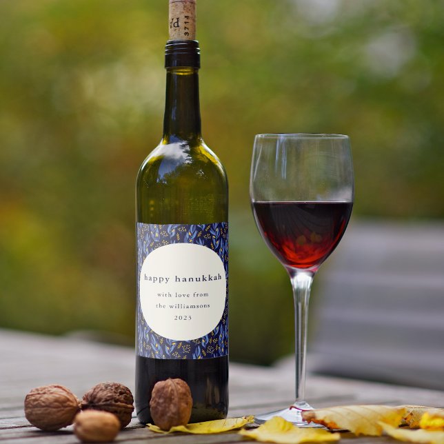 Rótulo De Garrafa De Cerveja Personalização Botânica de Hanukkah Amarelo Azul M (Criador carregado)