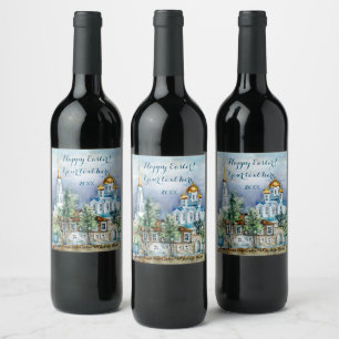 Rótulo De Garrafa De Cerveja Província de   Zadonskaquarelle