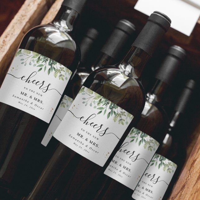 Rótulo De Garrafa De Cerveja Ramo Folhas Verdes Aquarela Moderna (Criador carregado)