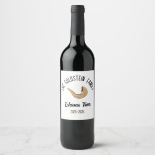 Rótulo De Garrafa De Cerveja Rosh Hashanah Jewish Ano Novo Nome Personalizado