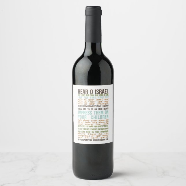 Rótulo De Garrafa De Cerveja Rótulo de vinho com oração de Shema em inglês (Frente)