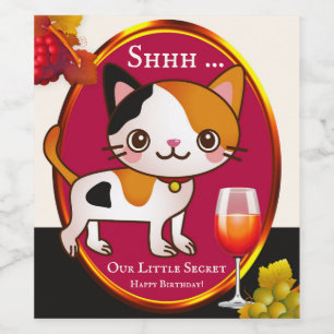 Rótulo De Garrafa De Cerveja Rótulo de Vinho de Aniversário de Gato Engraçad