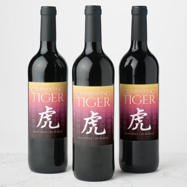 Rótulo De Garrafa De Cerveja Tiger 虎 Vermelho Dourado Chinês - Símbolo Zodíaco  (Garrafas)