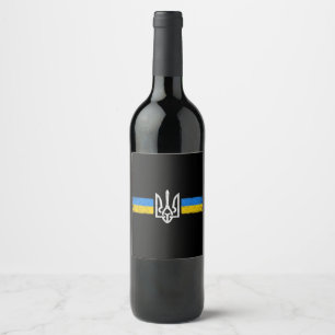 Rótulo De Garrafa De Cerveja Ucrânia Trident - Símbolo de Bandeira da Ucrânia