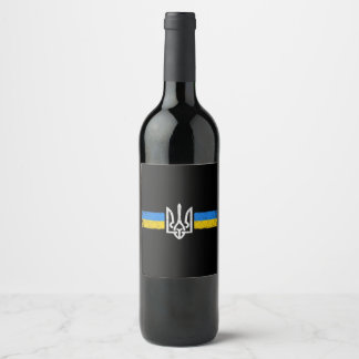 Rótulo De Garrafa De Cerveja Ucrânia Trident - Símbolo de Bandeira da Ucrânia