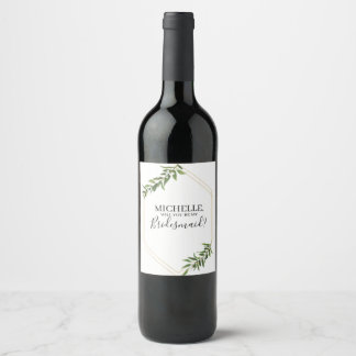 Rótulo De Garrafa De Cerveja Você Será A Minha Rótulo De Vinho Da Maçã De Ponta