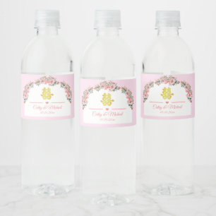 Rótulo De Garrafa De Vinho Arco floral branco rosa Casamento chinês duplo xi