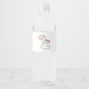 Rótulo De Garrafa De Vinho Boo! Limpeza Mínima De Boo Cortado
