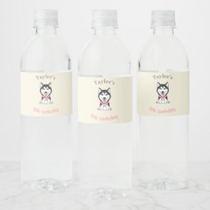 Rótulo De Garrafa De Vinho Cachorro husky preto e branco fofo