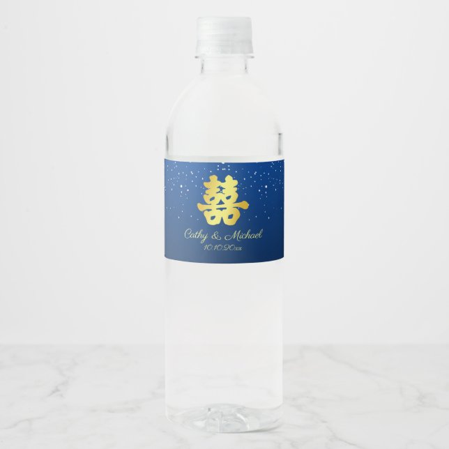 Rótulo De Garrafa De Vinho Casamento chinês azul floco de neve dupla felicida (Frente)