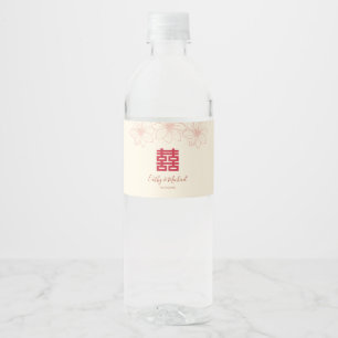 Rótulo De Garrafa De Vinho Casamento floral chinês boho red e beige