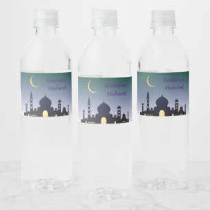 Rótulo De Garrafa De Vinho Elegante Ramadan Mubarak Design islâmico