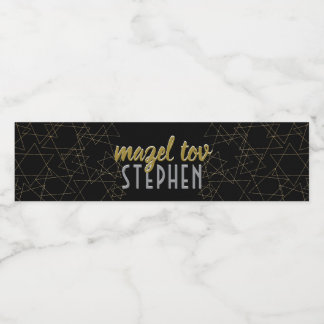 Rótulo De Garrafa De Vinho Estrelas Douradas do Bat Mitzvah do Bar BM