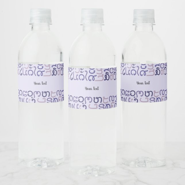 Rótulo De Garrafa De Vinho Lao (Garrafas)