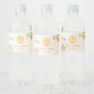 Rótulo De Garrafa De Vinho Pássaro floral amarelo-casamento chinês