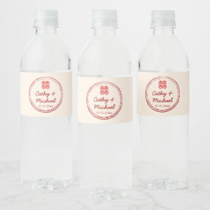 Rótulo De Garrafa De Vinho Selo de logotipo de dupla felicidade de casamento