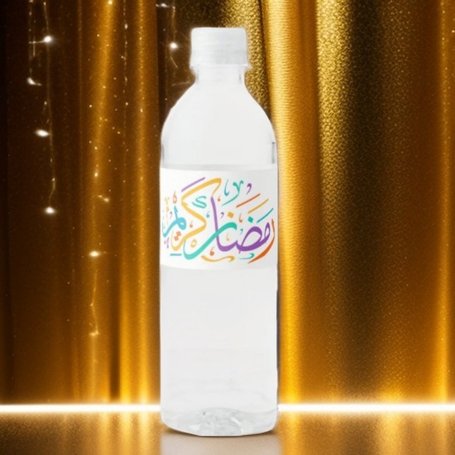 Rótulo De Garrafa De Vinho Vibrante Ramadan Kareem Caligrafia Árabe Islâmica (Criador carregado)