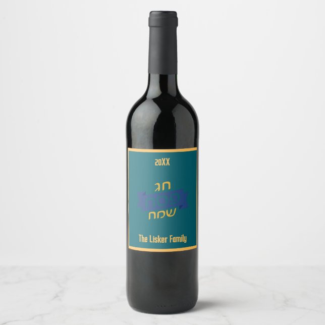 Rótulo de Vinho da Família Hebraica Passover (Frente)