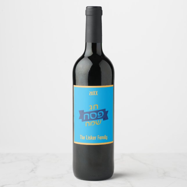Rótulo de Vinho da Família Hebraica Passover (Frente)