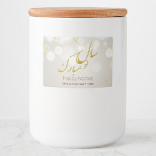 Rótulo Para Comida Dourado e elegante Feliz Noroz Ano Novo Persa