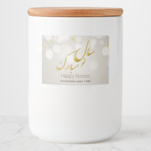 Rótulo Para Comida Dourado Elegante Feliz Noroz Ano Novo Persa