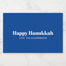 Feliz Hanukkah, branco minimalista, personalizado