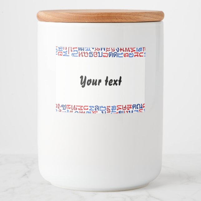 Rótulo Para Comida Tailandês (Frente)