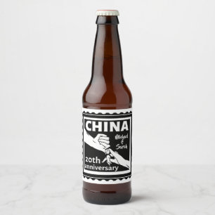Rótulo Para Garrafa De Cerveja tradicional China no aniversário de 20