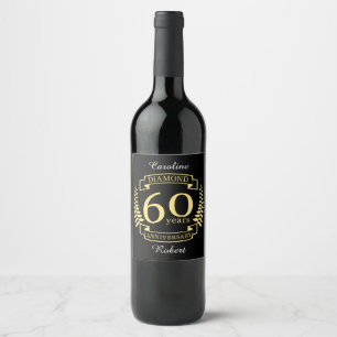 Rótulo Para Garrafa De Vinho 60ª Blindagem ANNIVERSARY - amarelo