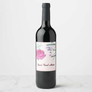 Rótulo Para Garrafa De Vinho Dia de as mães e Confetti
