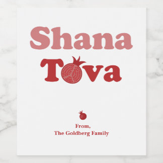 Rótulos de vinhos personalizados Shana Tova