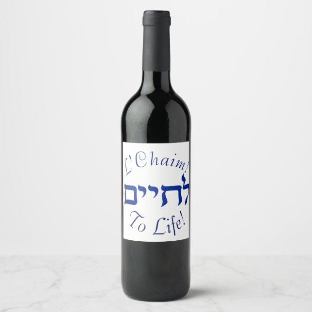 rótulos L'Chaim (Frente)