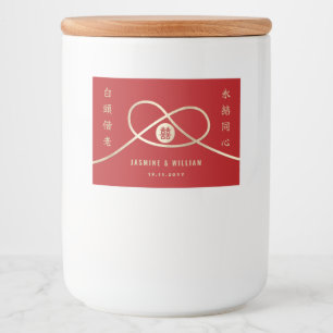 Rótulos Para Comida Casamento Chinês de Felicidade Dupla Dourada União