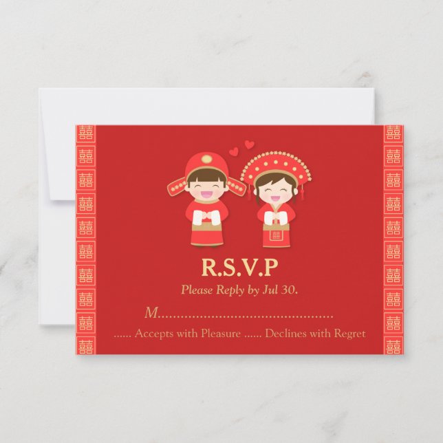 RSVP de Casal de Casamento Chinês Tradicional (Frente)