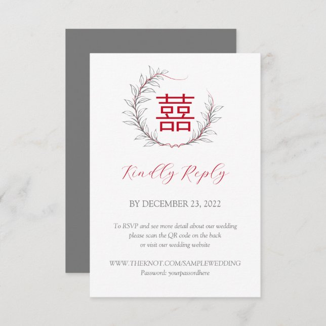 RSVP de Casamento Chinês Moderno com Código QR (Frente/Verso)