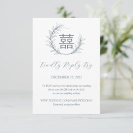 RSVP de Casamento Chinês Moderno com Código QR
