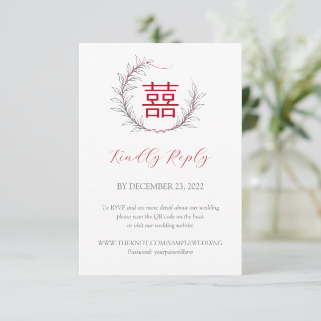 RSVP de Casamento Chinês Moderno com Código QR (Em pé/Frente)
