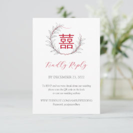 RSVP de Casamento Chinês Moderno com Código QR