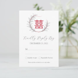 RSVP de Casamento Chinês Moderno com Código QR (Ve