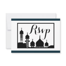 RSVP de Casamento da Mesquita Islâmica