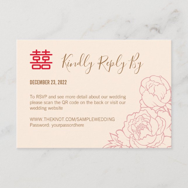 RSVP de Casamento Elegante Chinês de Peony com Cód (Frente)