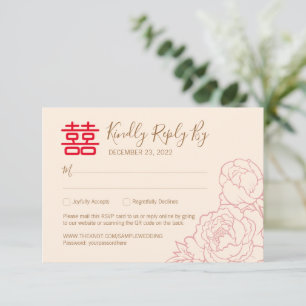 RSVP de Casamento Elegante Chinês de Peony com Cód