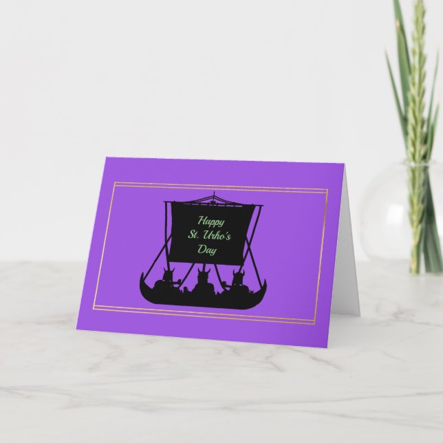 Rua engraçada. Cartão de saudação de torrada do di (Frente)