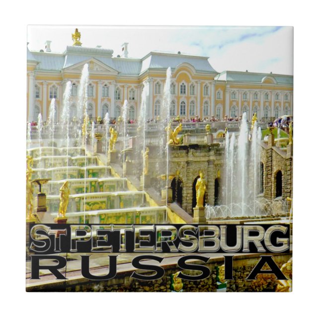 Rua Petersburg (Frente)