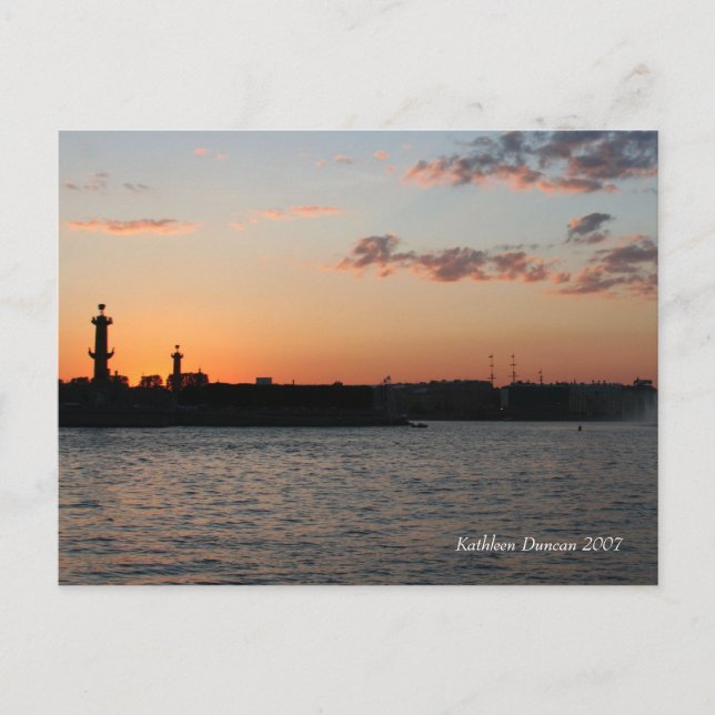 Rua. Petersburgo, Rússia - Cartão postal (Frente)